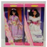 (2) Mattel "Dolls of the World" Barbie Dolls