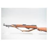 (CR) Yugo Model 59 SKS 7.62x39mm Rifle