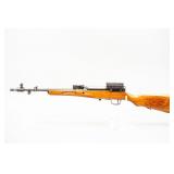 (R) Norinco SKS 7.62x39mm Sporter Rifle