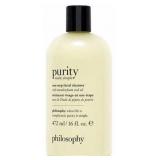 4x Philosophy Purity Facial Cleanser 16 Fluid Oz