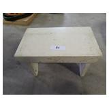 Small Wooden Stool