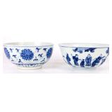 ASAIN BLUE & WHITE PORCELAIN BOWLS - LOT OF 2