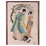 VINTAGE CREWEL GEISHA  ASIAN PASTEL BY C. WILLIARD