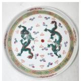 Double Dragon Decor Plate