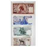 Thailand Set of 4 Baht Banknotes