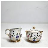 Creamer & Sugar Bowl wLid Gold Colr Trim Ellgreave