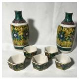 Vintage Saki Set Includes 2 Vessels