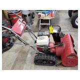 HONDA 5S55 TRACK SNOWBLOWER