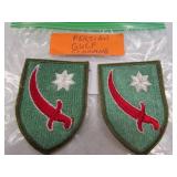 military patches