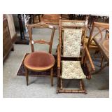 Vintage Rocker & Chair