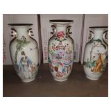 3 Vintage Chinese Vases