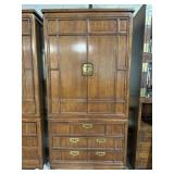 Thomasville Mystique Armoire