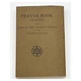 Prayer Book, Abridged For Jews In The Armed Forces