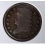 1829 Half Cent Coin