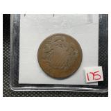 1864 TWO CENT PIECE