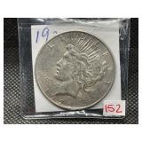 1926 PEACE DOLLAR