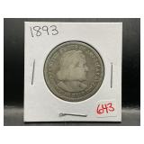 1893 COLUMBIAN HALF DOLLAR