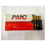 1- 20cnt Box PMC 22-250REM Ammo