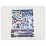 1994 Moises Alou Post Cereal Baseball Card SEALED