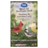 13 kg Black Oil Sunflower Seed