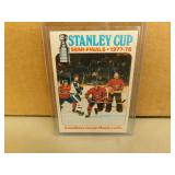 1978-79 OPC Stanley Cup Semi Finals #262