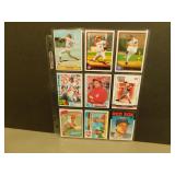 Lot of 9 Tom Seaver HOF Baseball Cards