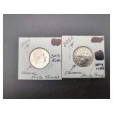 SR- SALLY RIDE QUARTERS