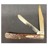 R1-CASE SLIM LINE TRAPPER