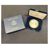 R1- AMERICAN EAGLE ONE OUNCE SILVER PROOF COIN