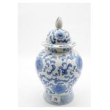 Blue & White Ginger Jar