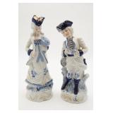 Pair of Victorian Martha/George Figurines