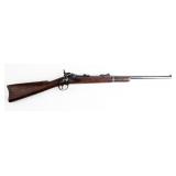 Firearm Springfield 1884 Trapdoor Carbine 45-70