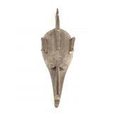 African Dogon Carved Wood Mask