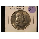 1951-D Franklin Silver Half Dollar