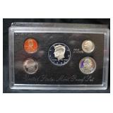 1996 U.S. Mint Silver Proof Set