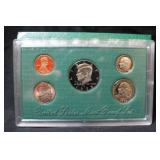 1995 U.S. Mint Proof Set