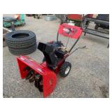 Huskee 8HP 24in. Snowblower 5 For. 2 Reverse, Runs