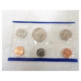 1988 US Mint Uncirculated 5 Coin Set P Mint