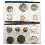1980 11pc Uncirculated Mint Set
