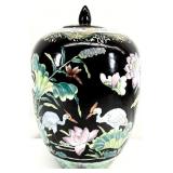 Vintage Chinese Famille Noire Porcelain Jar