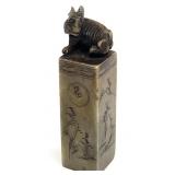 Chinese Carved Soapstone Rabbit Seal Stamp