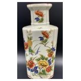 Andrea by Sadek Japanese Style Vase