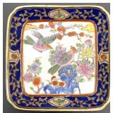 Vintage Chinese Hand Painted Dish