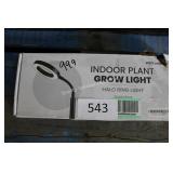 indoor grow plant light (halo)