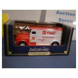 Armored Truck 1959 GMC Diecast Coin Bank