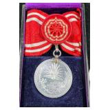 WW11 Japan Red Cross Medal Japanese Badge