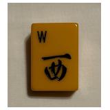 Vintage Bakelite Mahjong Westwind Tile Brooch