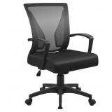 NIB Office Chair