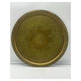 Brass Tray ï¿½ 818