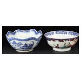 (2) Chinese Blue and White Bowls.